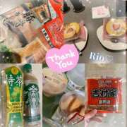 ヒメ日記 2025/04/09 09:12 投稿 梨央(りお) MERMAID～マーメイド～