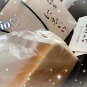 ヒメ日記 2025/04/12 05:45 投稿 梨央(りお) MERMAID～マーメイド～