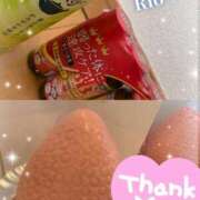 ヒメ日記 2025/04/17 23:45 投稿 梨央(りお) MERMAID～マーメイド～