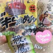 ヒメ日記 2025/05/11 14:21 投稿 梨央(りお) MERMAID～マーメイド～