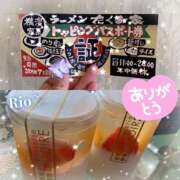 ヒメ日記 2025/06/10 05:00 投稿 梨央(りお) MERMAID～マーメイド～