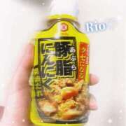 ヒメ日記 2025/08/13 23:09 投稿 梨央(りお) MERMAID～マーメイド～