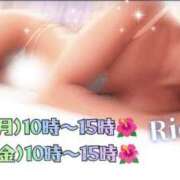 ヒメ日記 2025/08/30 09:19 投稿 梨央(りお) MERMAID～マーメイド～