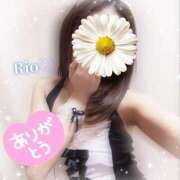 ヒメ日記 2025/11/21 07:01 投稿 梨央(りお) MERMAID～マーメイド～