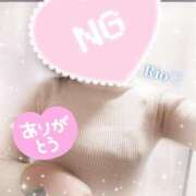 ヒメ日記 2025/11/27 05:55 投稿 梨央(りお) MERMAID～マーメイド～