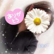 ヒメ日記 2025/12/09 06:30 投稿 梨央(りお) MERMAID～マーメイド～