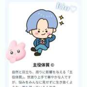 梨央(りお) 今更ながらの流行りに...🤣笑 MERMAID～マーメイド～