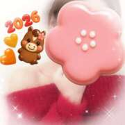 ヒメ日記 2026/01/01 13:51 投稿 梨央(りお) MERMAID～マーメイド～