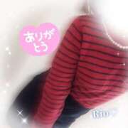 ヒメ日記 2026/01/16 17:51 投稿 梨央(りお) MERMAID～マーメイド～