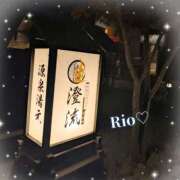 ヒメ日記 2026/02/25 16:51 投稿 梨央(りお) MERMAID～マーメイド～