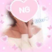 ヒメ日記 2026/03/02 07:45 投稿 梨央(りお) MERMAID～マーメイド～