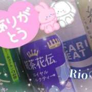 ヒメ日記 2026/03/20 10:35 投稿 梨央(りお) MERMAID～マーメイド～