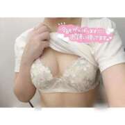 ヒメ日記 2025/09/08 23:46 投稿 りる 東京デザインリング錦糸町店