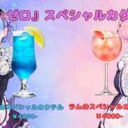ヒメ日記 2025/03/11 14:55 投稿 初号機 ベイビーモコ