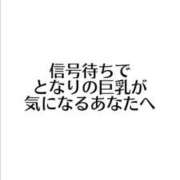 ヒメ日記 2024/10/04 22:08 投稿 このみ ノーハンドで楽しませる人妻