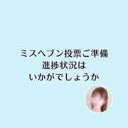 ヒメ日記 2024/10/16 19:08 投稿 このみ ノーハンドで楽しませる人妻