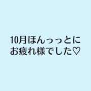 ヒメ日記 2024/10/31 22:08 投稿 このみ ノーハンドで楽しませる人妻