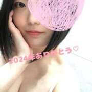 ヒメ日記 2024/12/31 23:08 投稿 まゆ 王様のヘルス-人妻のおもてなし-