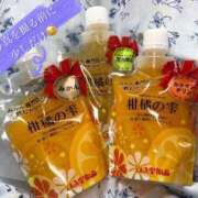 ヒメ日記 2025/04/24 01:53 投稿 まゆ 王様のヘルス-人妻のおもてなし-