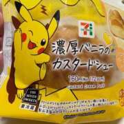 ヒメ日記 2025/10/23 15:33 投稿 まゆ 王様のヘルス-人妻のおもてなし-