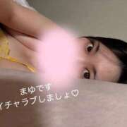 ヒメ日記 2026/01/17 16:13 投稿 まゆ 王様のヘルス-人妻のおもてなし-