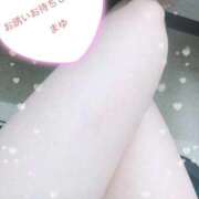 まゆ 16:00からいます♡ 王様のヘルス-人妻のおもてなし-