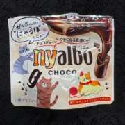 まゆ ♡ハッピーバレンタイン♡ 王様のヘルス-人妻のおもてなし-