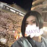 ヒメ日記 2026/04/03 20:23 投稿 まゆ 王様のヘルス-人妻のおもてなし-