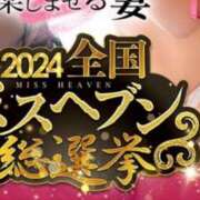 ヒメ日記 2024/10/22 16:08 投稿 りな ノーハンドで楽しませる人妻