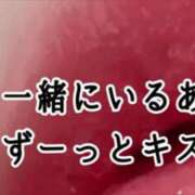 ヒメ日記 2024/11/14 19:28 投稿 りな ノーハンドで楽しませる人妻