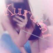 くるみ こんばんは⭐️ One More 奥様　松戸店