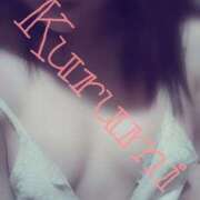 くるみ ドキドキ💓 One More 奥様　松戸店