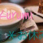 ヒメ日記 2026/04/29 23:14 投稿 くるみ One More 奥様　松戸店
