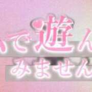 ヒメ日記 2024/08/27 16:25 投稿 めい エマニエル