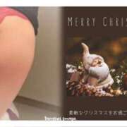 入船加純美 一昨日のお礼(?? ? ?)?? 五十路マダム 愛されたい熟女たち 高松店