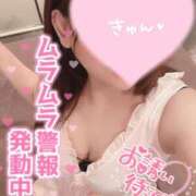 ヒメ日記 2025/03/04 17:43 投稿 夜桜　めろ YUDEN～油殿～堺東店