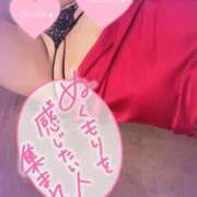 ヒメ日記 2025/10/14 01:02 投稿 夜桜　めろ YUDEN～油殿～堺東店