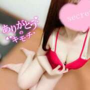 ヒメ日記 2025/04/16 16:31 投稿 ちさと 淫乱カンパニー 東金・茂原店