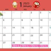 ヒメ日記 2024/12/18 22:01 投稿 アキナ ラブコレクション