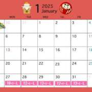 ヒメ日記 2024/12/31 19:01 投稿 アキナ ラブコレクション