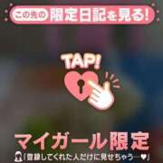 ヒメ日記 2025/03/17 00:16 投稿 アキナ ラブコレクション