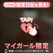 ヒメ日記 2025/03/19 19:01 投稿 アキナ ラブコレクション