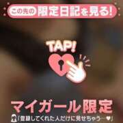 ヒメ日記 2025/03/21 00:16 投稿 アキナ ラブコレクション