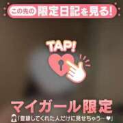 ヒメ日記 2025/03/24 19:01 投稿 アキナ ラブコレクション