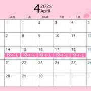 ヒメ日記 2025/03/26 19:16 投稿 アキナ ラブコレクション