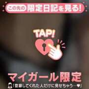 ヒメ日記 2025/04/15 00:16 投稿 アキナ ラブコレクション