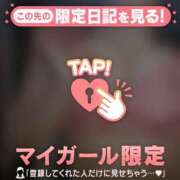 ヒメ日記 2025/04/16 10:01 投稿 アキナ ラブコレクション