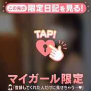 ヒメ日記 2025/04/16 19:01 投稿 アキナ ラブコレクション