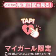 ヒメ日記 2025/04/17 00:16 投稿 アキナ ラブコレクション