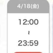 ヒメ日記 2025/04/18 01:31 投稿 アキナ ラブコレクション